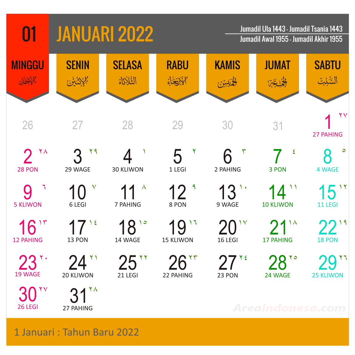 Kalender bulan februari 2022 lengkap